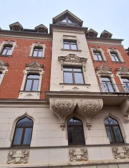 günstige 2 Zimmer Wohnung mit Aufzug im Haus und EBK - Plauen