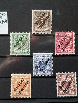 Dt.Kolonien Briefmarken Marocco - Mi.Nr. 1-6 ungebr. und geprüft. Satz, von 1899 zu verkaufen. - Bremen