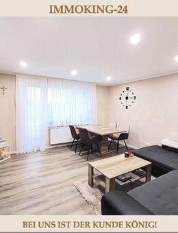 ++ NEUWERTIGE EIGENTUMSWOHNUNG IN TOP ZUSTAND! ++ INKL. SONNENBALKON ++ - Kassel