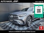 Mercedes GLC 300, AMG Advanced Plus PSD Winter, Jahr 2023 - Nettetal