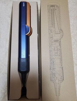 Dyson - München