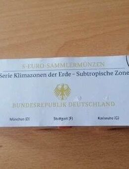 5 x 5 Euro BRD 2018 Planet Erde "Subtropische Zone" A-J,PP, Neu und OVP - Büren