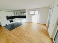 Neuwertige 3-Zimmer-Wohnung mit Terrasse, EBK, Tageslichtbad, Gäste-WC und TG-Stellplatz ab sofort! - Mainz