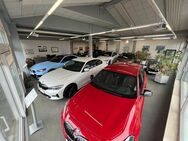 BMW 218 i Coupe Sport Line NAVI/XENON/DACH/PDC/SHZ - Aschaffenburg