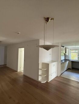 3,5 Zimmer Wohnung in München-Moosach - München