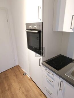 Ihr Investment im Herzen Nürnbergs - Nürnberg
