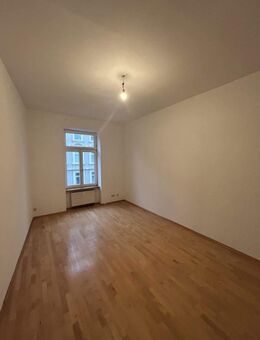 3-Zimmer Wohnung mit gehobener Ausstattung in Frankfurt-Gutleutviertel - Frankfurt (Main)