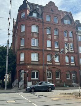 Moderne, möblierte 2-Zimmer-Wohnung – ruhig & zentral in Kassel-Leipziger Str. 211 - Kassel