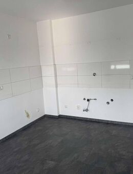 3-Zimmer Wohnung mit Balkon [VAC-18660] - Gelsenkirchen