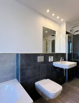 ERSTBEZUG NEUBAU A+ * 1 Monat Kaltmietfrei * niedliche 2 Zimmer Wohnung * Balkon * TOP Badezimmer - Leipzig