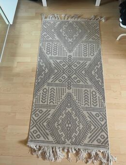 Teppich mit Ethno Muster Grau von Benuta - Leimen (Baden-Württemberg)