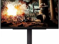 LG 27GS75Q-B LED-Monitor (68 cm/27 ", 2560 x 1440 px, QHD, 180 Hz, IPS)