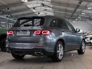 Mercedes-Benz GLC 220 d 4Matic AMG LINE AHK PANO LED - Gelsenkirchen