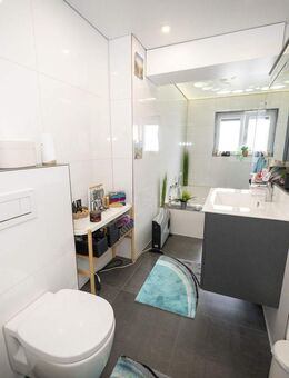 Gewerbe mit Wohnbereich als Kapital oder Eigennutzer mit Umbaupotenzial ohne Garten mit Terrasse - Saarbrücken