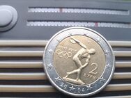 2 euro 2004 Griechenland fehlprägung sehr selten - Dortmund