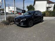 Mazda CX-5 2.0L SKYACTIV G 165 6MT FWD ADVANTAGE - Birkenau