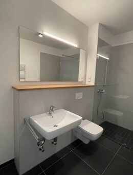 hochwertige 1-Zimmer Wohnung in ansprechendem Neubau - Hannover