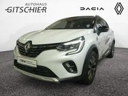 Renault Captur, Intens E-TECH Plug-in 160, Jahr 2020 - Pfullendorf