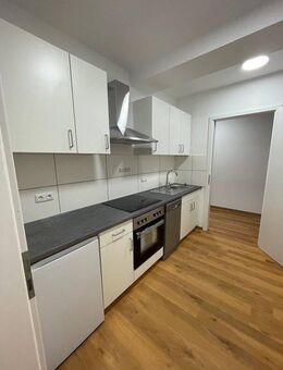 Sanierte Ein-bis Zweizimmerwohnung in zentraler Innenstadtlage von Wiesbaden - Wiesbaden