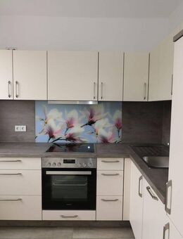Vom Couch-Potato zum Küchenchef...neu sanierte 3-RW mit Einbauküche u. Balkon!!! - Freiberg