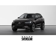 Volvo XC60, Ultimate Dark AWD B4 Diesel EU6d AD digitales Sitze, Jahr 2023 - Regensburg