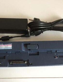 Fujitsu Port Replicator / Docking-Station (Unit) FPCPR37B - Bremen
