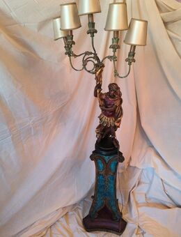 Torchere Lampe 1950/60 - Baden-Baden Zentrum
