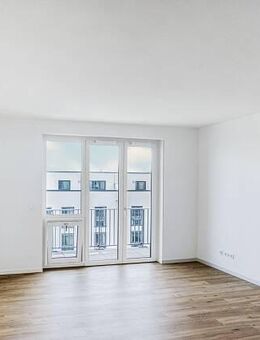 Hochwertige Lebensqualität: Ihr neues Domizil in den Halske Gärten - Berlin