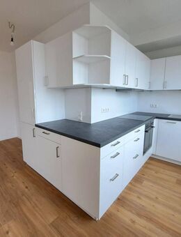 STILVOLLES WOHNEN IM NEUBAU PRAGER RIEBECK // Edle 4-Raum-Wohnung, die keine Wünsche offen lässt - Leipzig