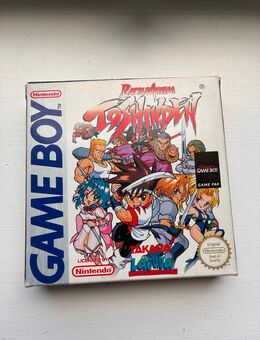Gameboy Spiel - Battlearena Toshinden - RAR - Kiel