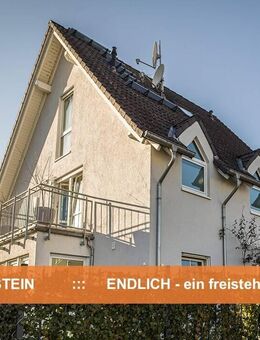 IHR neues DOMIZIL in WIESBADEN-SCHIERSTEIN - Wiesbaden