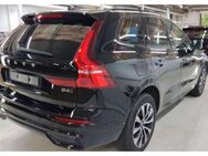 Volvo XC60 Plus Dark AWD*Licht-P*Standh*Driver Awarene - Leipzig