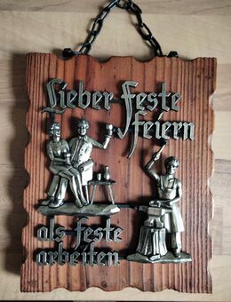 Drei historische Bilder von dem Jahr 1983 DDR Zeiten 1983, wo die Welt noch in Ordnung war!!!! - Stralsund Zentrum
