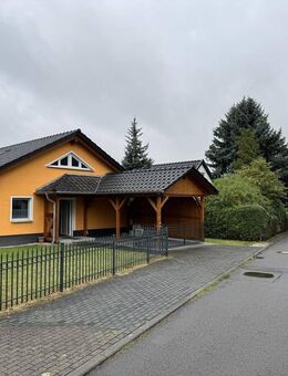 Schildau Naturidylle trifft Lebensqualität - Einfamilienhaus Baujahr 2018 zu verkaufen! - Belgern-Schildau