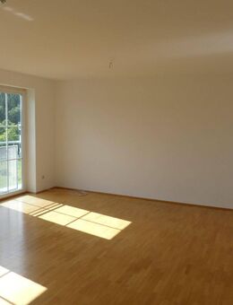 Helle, ruhige 3-Zi.-Whg. mit Südbalkon, Garage, ab sofort von privat - Nabburg