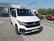 VW Multivan 2.0TDI 204PS DSG 4M ACC.7-SITZE. - Mühldorf (Inn) Zentrum