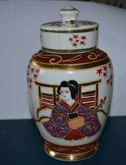 1 x Japanische Vorratsdose Vintage - Duisburg