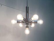 Mid Century Space Age Ceiling Lamp Chandelier 60er 70er Staff - Hamburg Hamburg-Nord