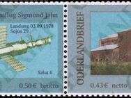 Oderlandbrief: MiNr. 1 B - 2 B, 28.06.2003, "25 Jahre Weltraumflug / 200 Jahre Vorwerk Bärwinkel", Satz, postfrisch - Brandenburg (Havel)
