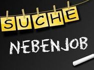 Minijob / Nebenjob im Home Office gesucht ... - Altenstadt (Hessen)