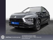 Mitsubishi Eclipse, Cross Plug-In Hybrid Select, Jahr 2023 - Neu Ulm