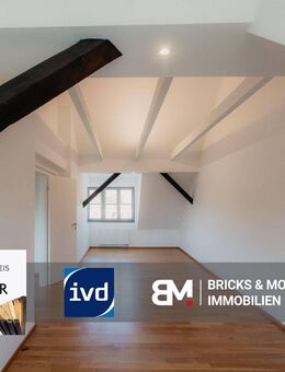 Elegantes 280?m²-Reihenhaus: Familienfreundliches Refugium mit Charme & großzügigen Terrassen - Markkleeberg