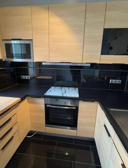 Moderne, kernsanierte 2 Zimmer Wohnung in Essen-Rüttenscheid - Essen