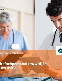 Gesundheitsfachpersonal (m/w/d) in Gütersloh gesucht! - Gütersloh