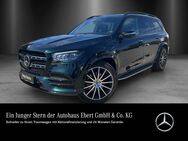 Mercedes GLS 580, AMG Masage BurmeHighEnd Carbon, Jahr 2021 - Weinheim