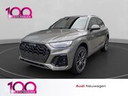 Audi Q5, 40 TDI S-Line Business Optikpaket, Jahr 2024 - Köln