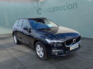 Volvo XC60, Momentum Pro, Jahr 2021 - München