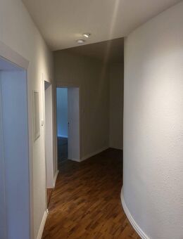 Schöne 2 Zimmer Wohnung Kiel Südfriedhof! - Kiel