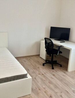 Vollmöbliertes WG-Zimmer in Garching ! Bitte nur Anfragen per E-Mail! - Garching (München)