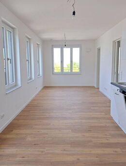 WOHNIDYLLE IN ZENTRUMSNÄHE // 2-Raum-Wohnung mit Balkon // JETZT BESICHTIGEN! - Leipzig